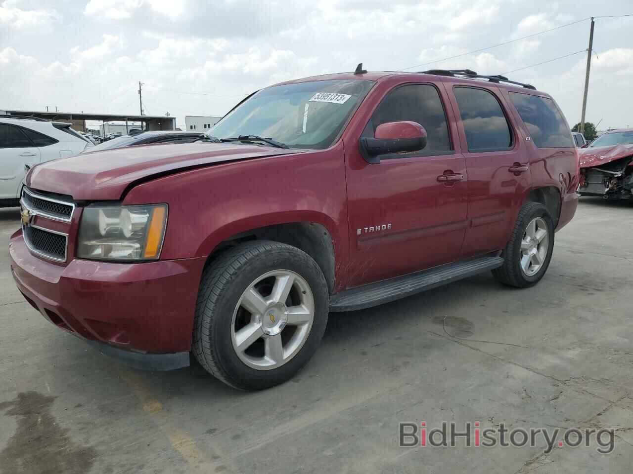 Chevrolet Tahoe 2007