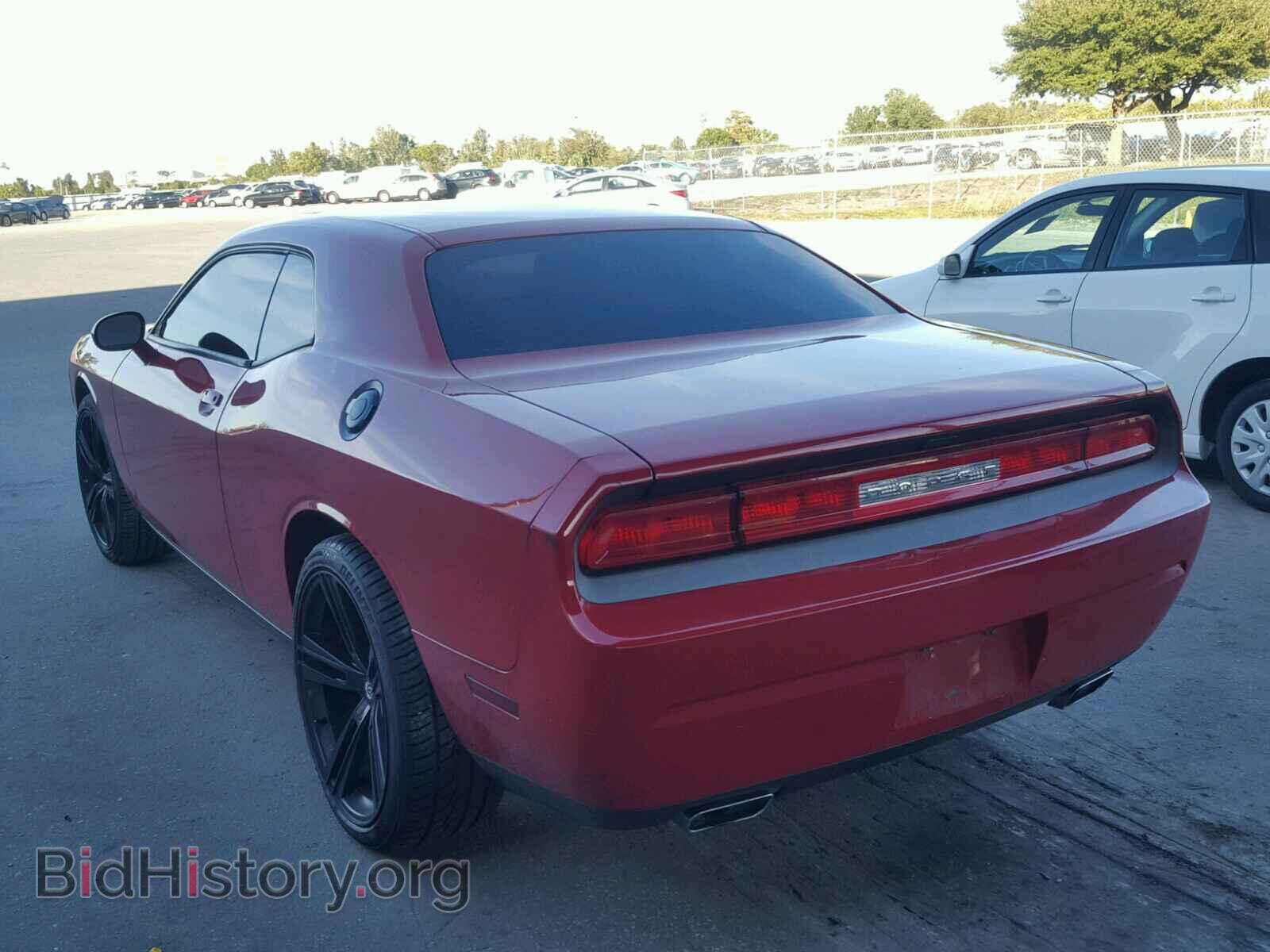 2012 DODGE CHALLENGER - VIN: 2C3CDYAG4CH186707 - Photo 3