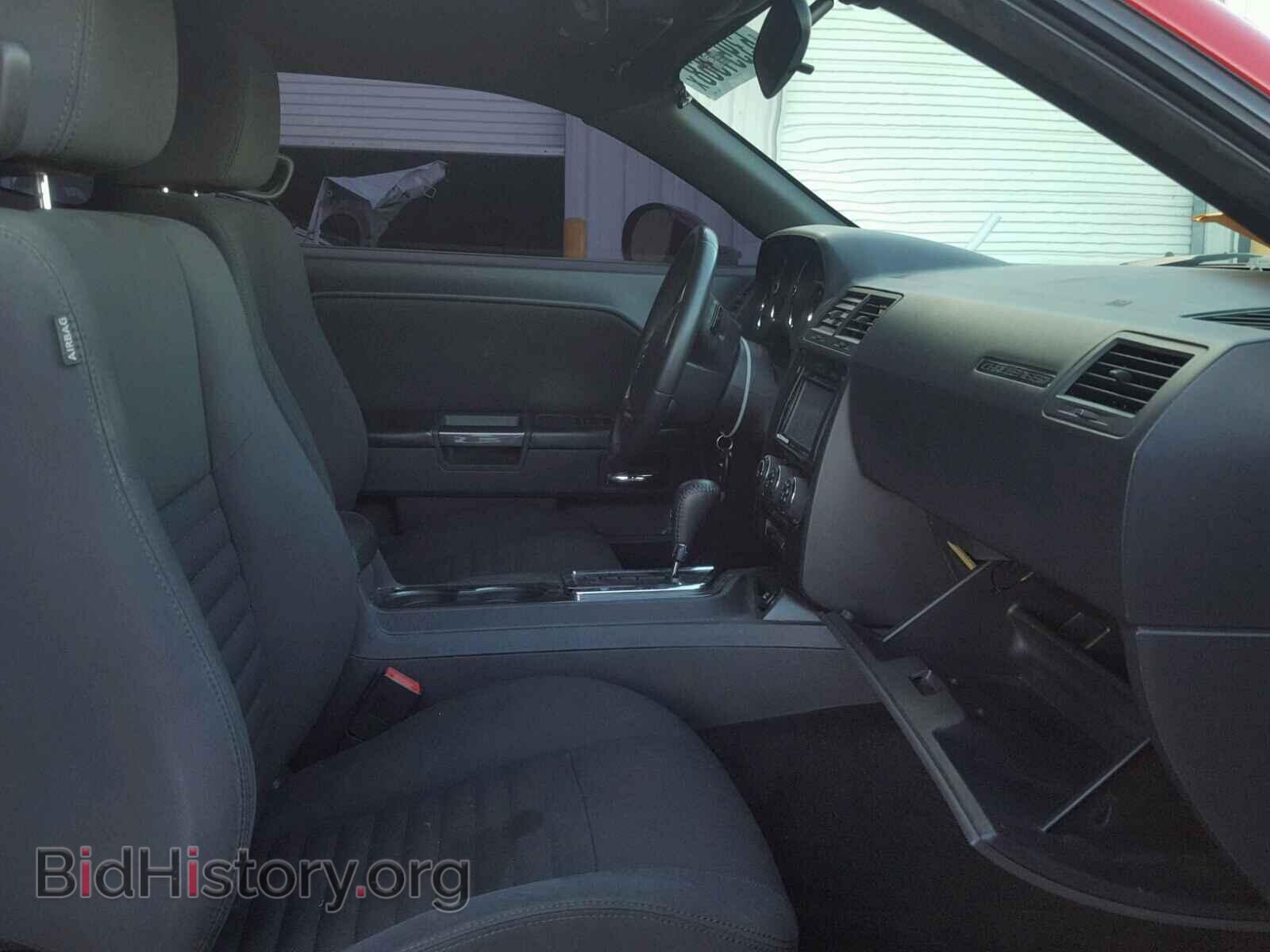 2012 DODGE CHALLENGER - VIN: 2C3CDYAG4CH186707 - Photo 5