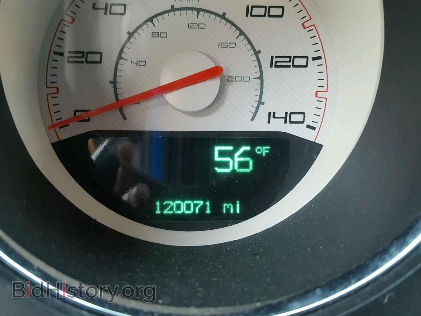 2012 DODGE CHALLENGER - VIN: 2C3CDYAG4CH186707 - Photo 8