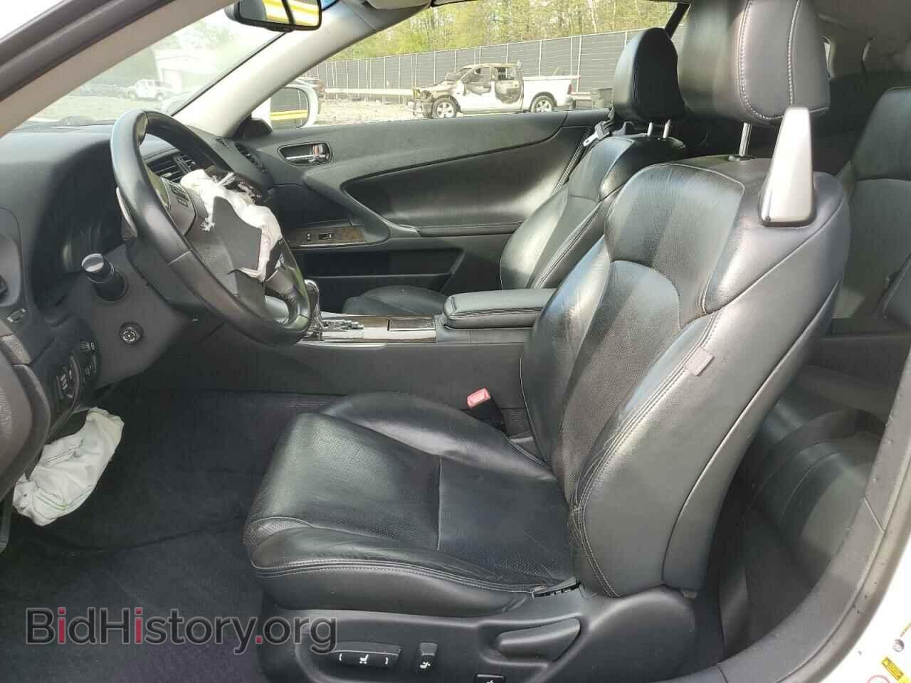 2013 LEXUS IS - VIN: JTHFF2C24D2528196 - Фото 7