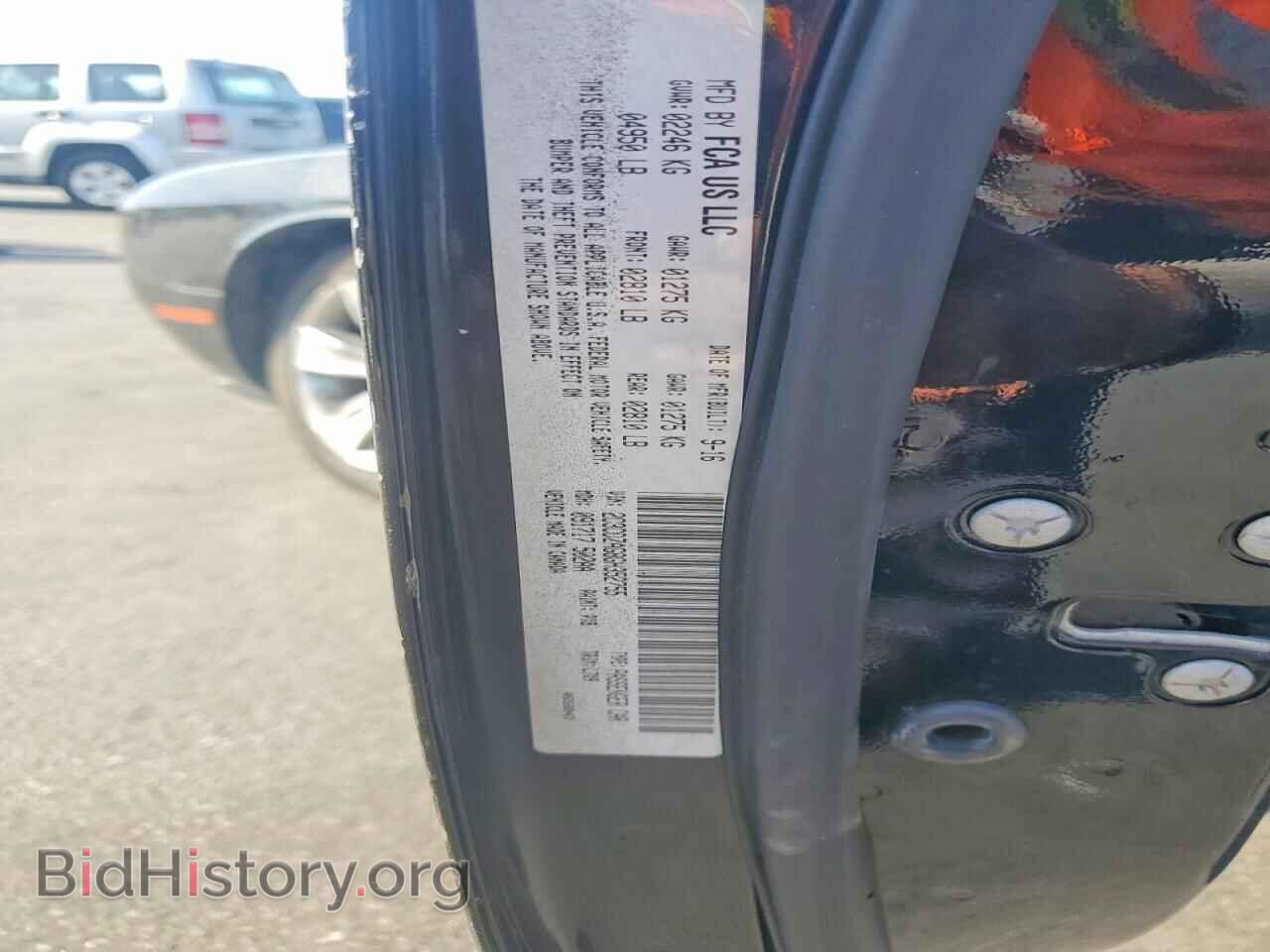 2016 DODGE CHALLENGER - VIN: 2C3CDZAG8GH352755 - Photo 12