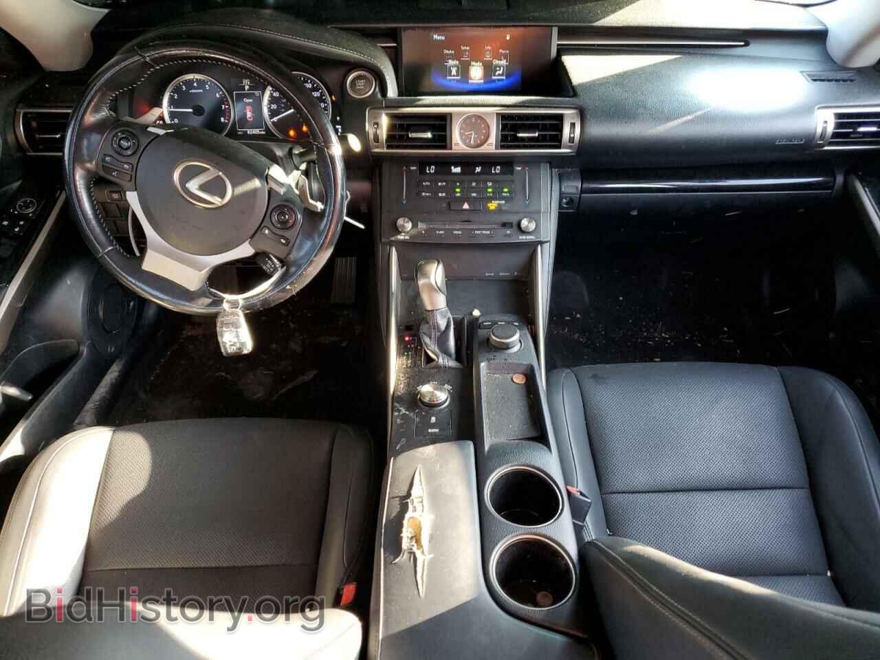2015 LEXUS IS - VIN: JTHBF1D25F5067311 - Photo 8