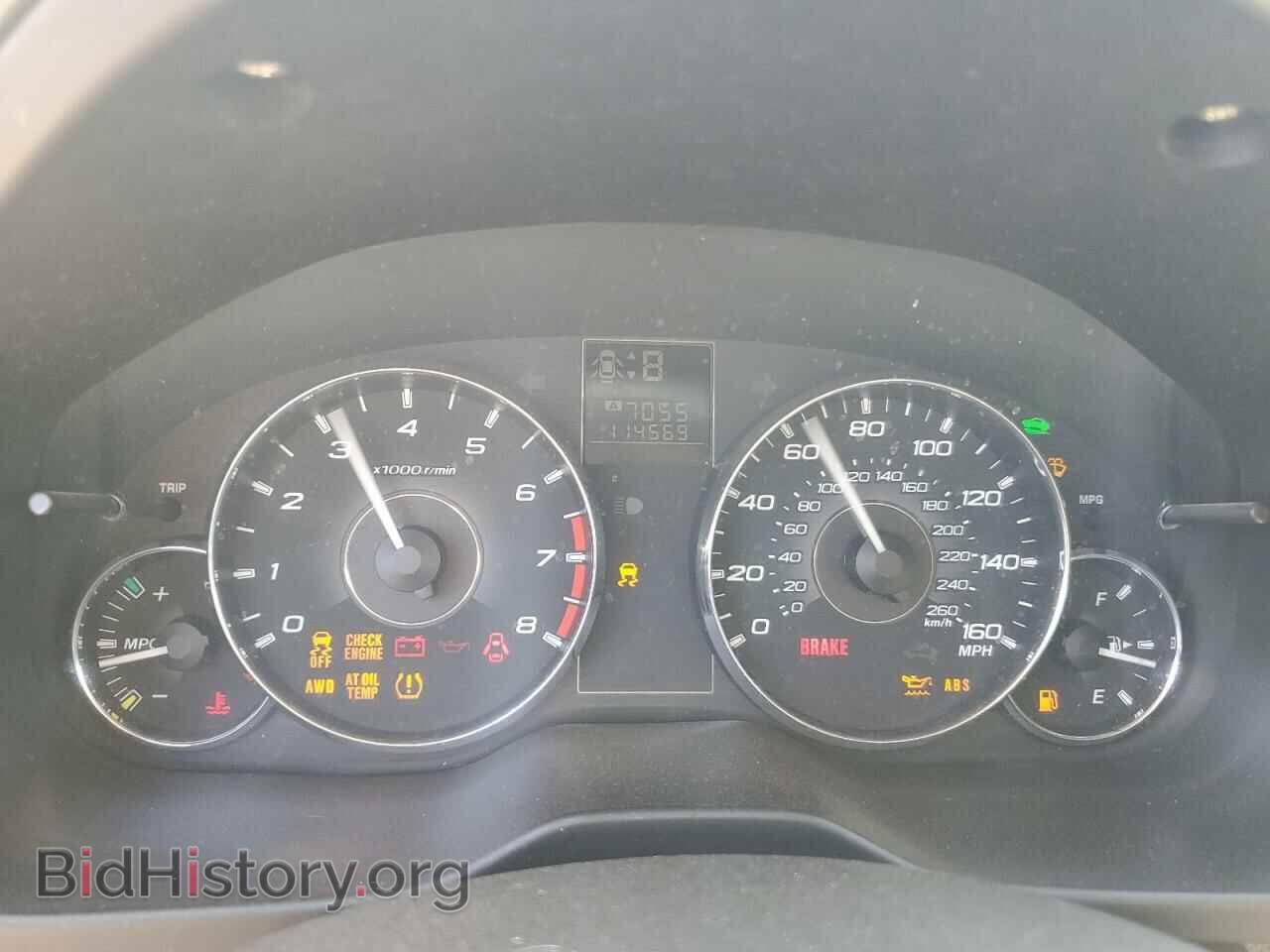 2011 SUBARU OUTBACK - VIN: 4S4BREKC8B2416917 - Фото 9