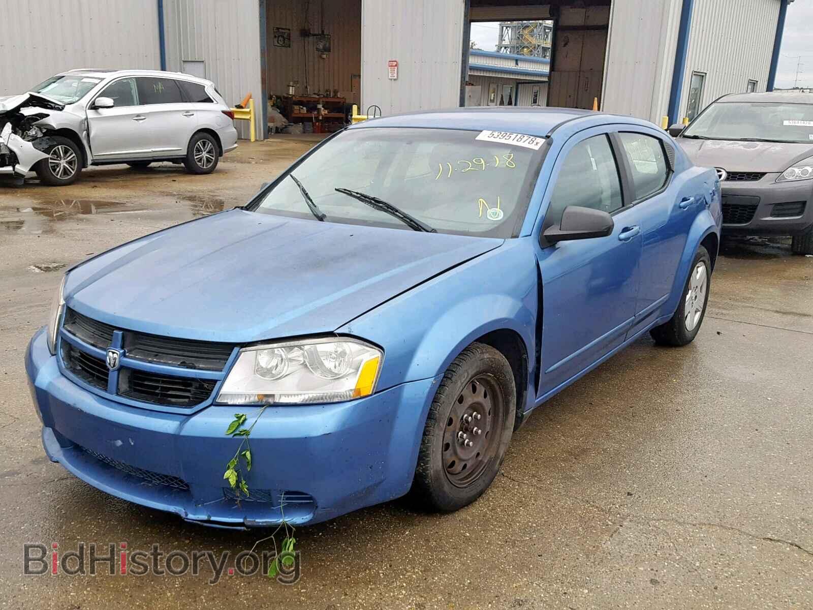 2008 DODGE AVENGER - VIN: 1B3LC46K68N577992 - Фото 2