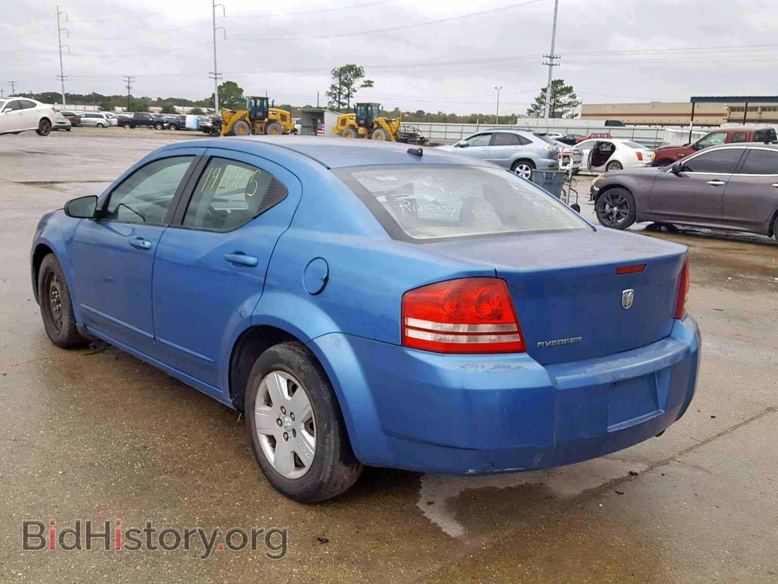 2008 DODGE AVENGER - VIN: 1B3LC46K68N577992 - Фото 3