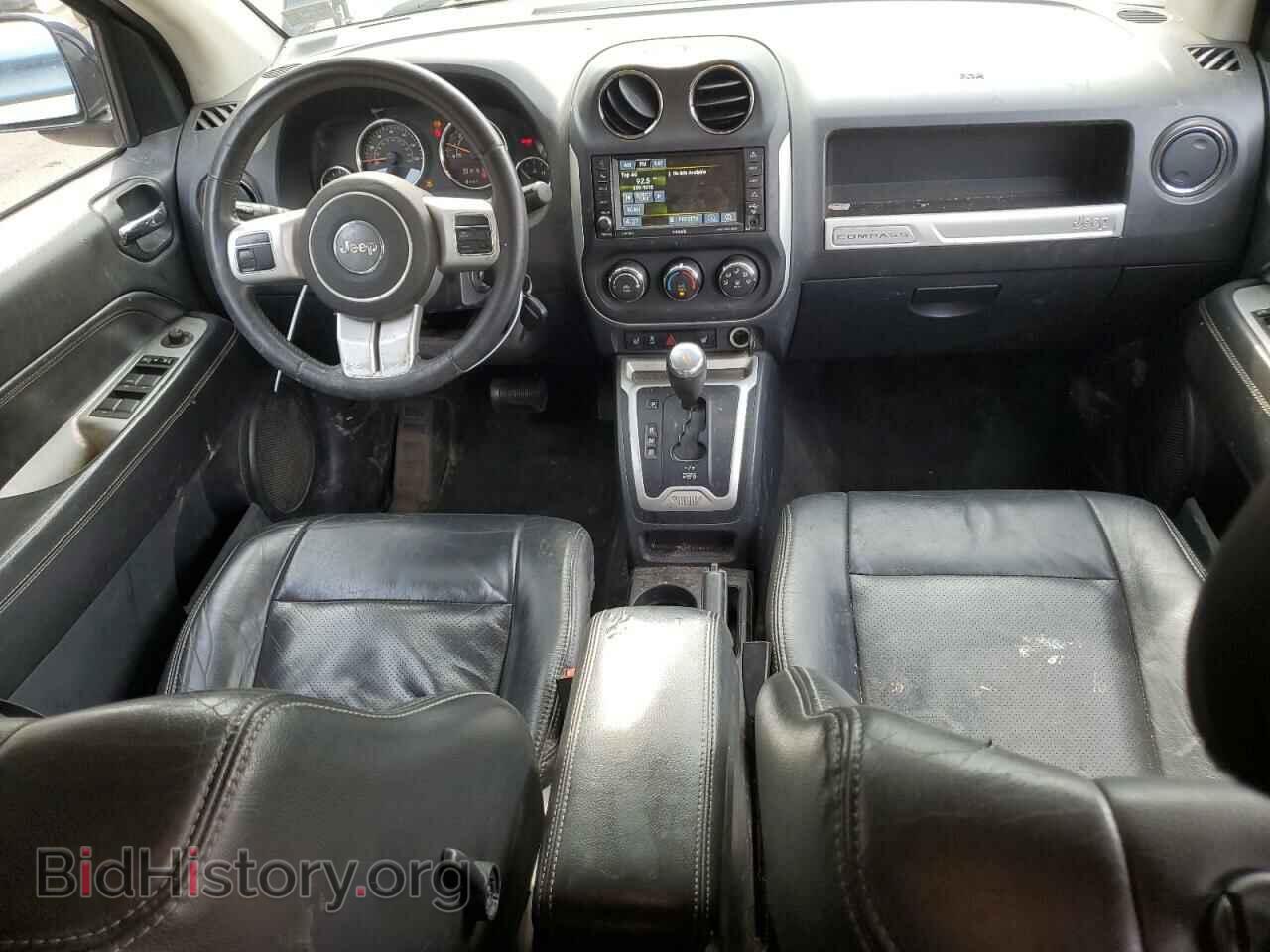 2015 JEEP COMPASS - VIN: 1C4NJDEB6FD114459 - Фото 8