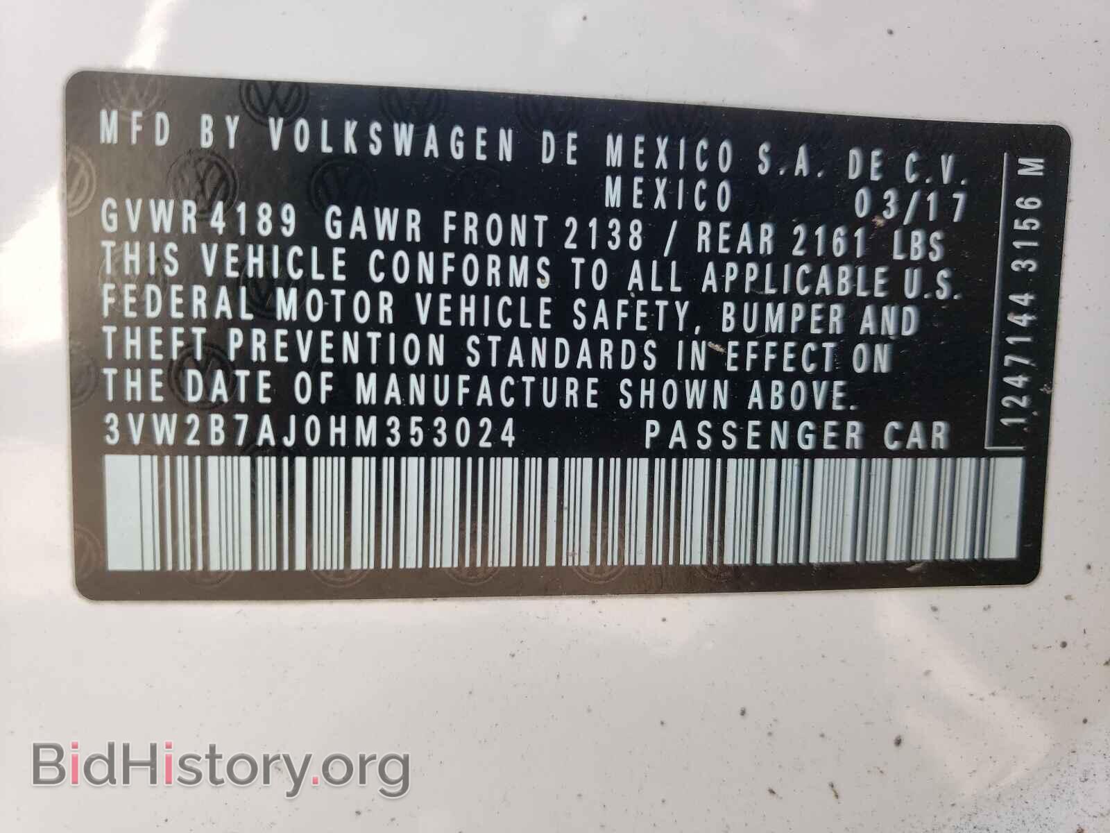 2017 VOLKSWAGEN JETTA - VIN: 3VW2B7AJ0HM353024 - Photo 10