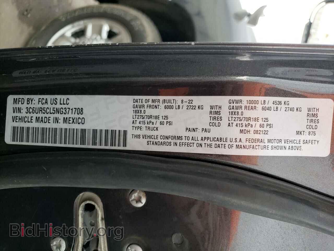 2022 RAM 2500 - VIN: 3C6UR5CL5NG371708 - Фото 12