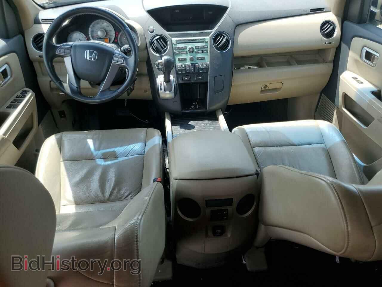 2010 HONDA PILOT - VIN: 5FNYF4H55AB039615 - Фото 8