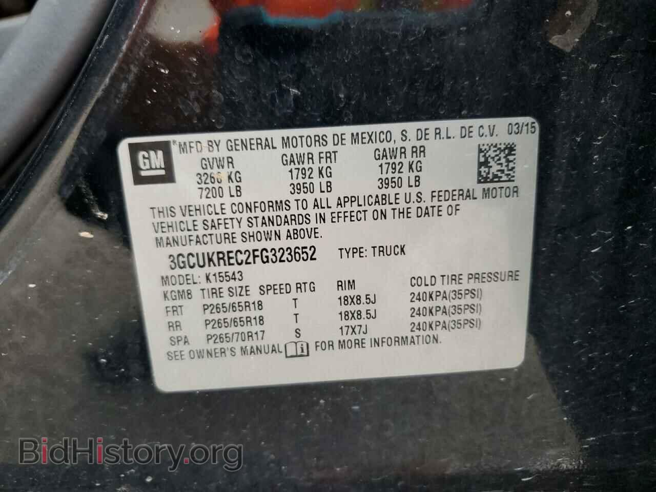 2015 CHEVROLET ALL Models - VIN: 3GCUKREC2FG323652 - Фото 13