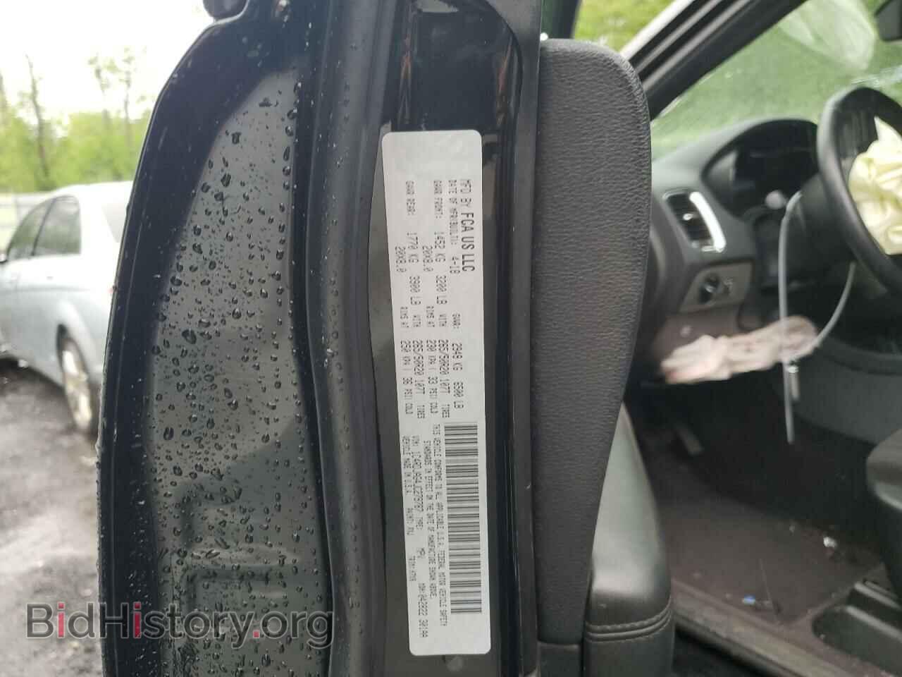 2018 DODGE DURANGO - VIN: 1C4RDJAG4JC279787 - Фото 14