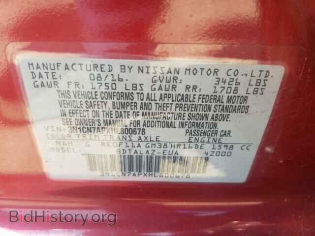2017 NISSAN VERSA - VIN: 3N1CN7APXHL800678 - Фото 10