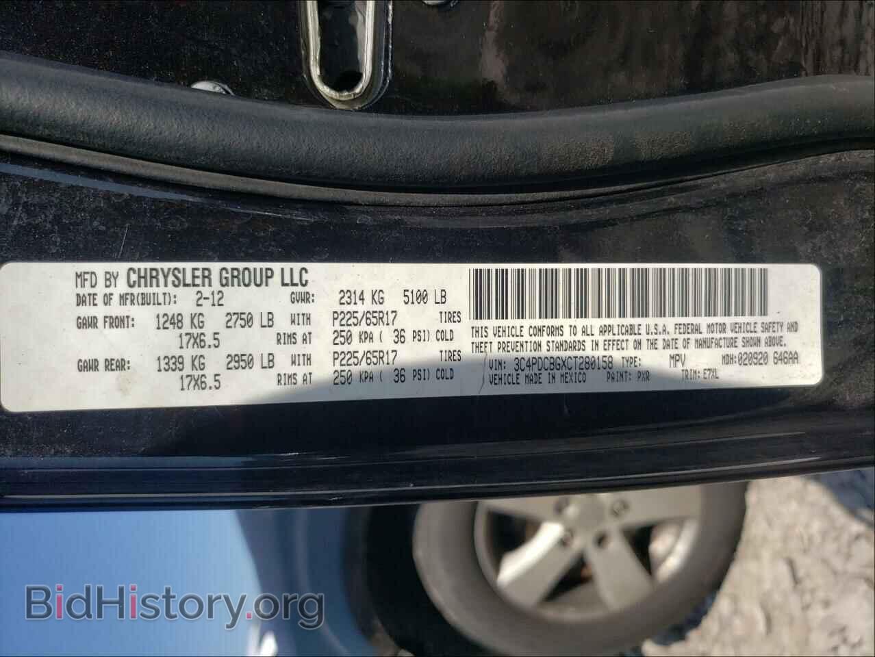 2012 DODGE JOURNEY - VIN: 3C4PDCBGXCT280158 - Фото 10
