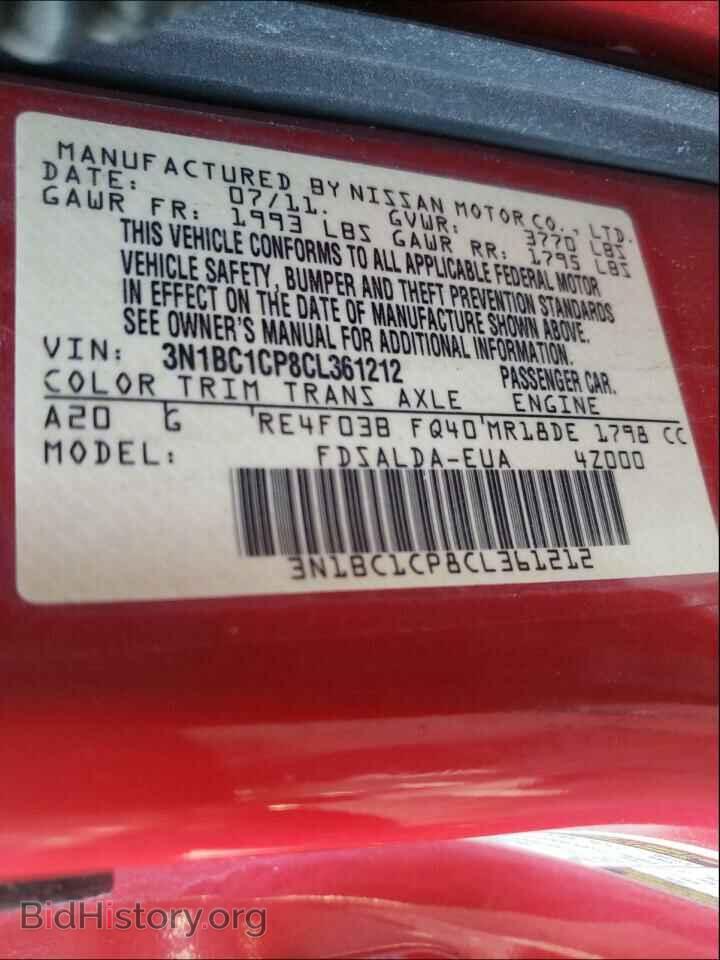 2012 NISSAN VERSA - VIN: 3N1BC1CP8CL361212 - Фото 10