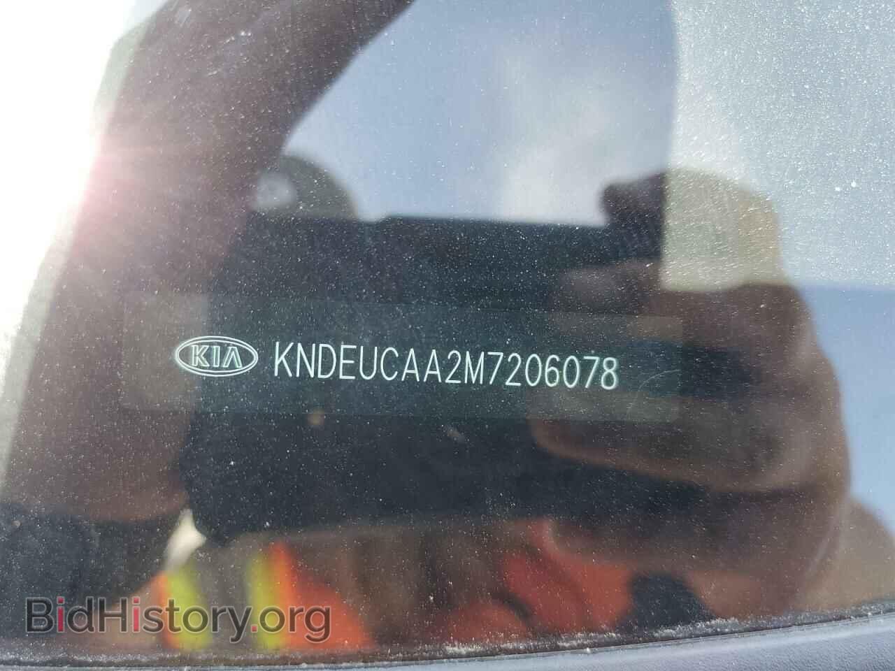 2021 KIA SELTOS - VIN: KNDEUCAA2M7206078 - Фото 13