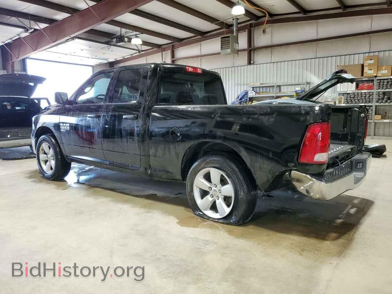 2024 RAM 1500 - VIN: 1C6RR7GG4RS156477 - Фото 2