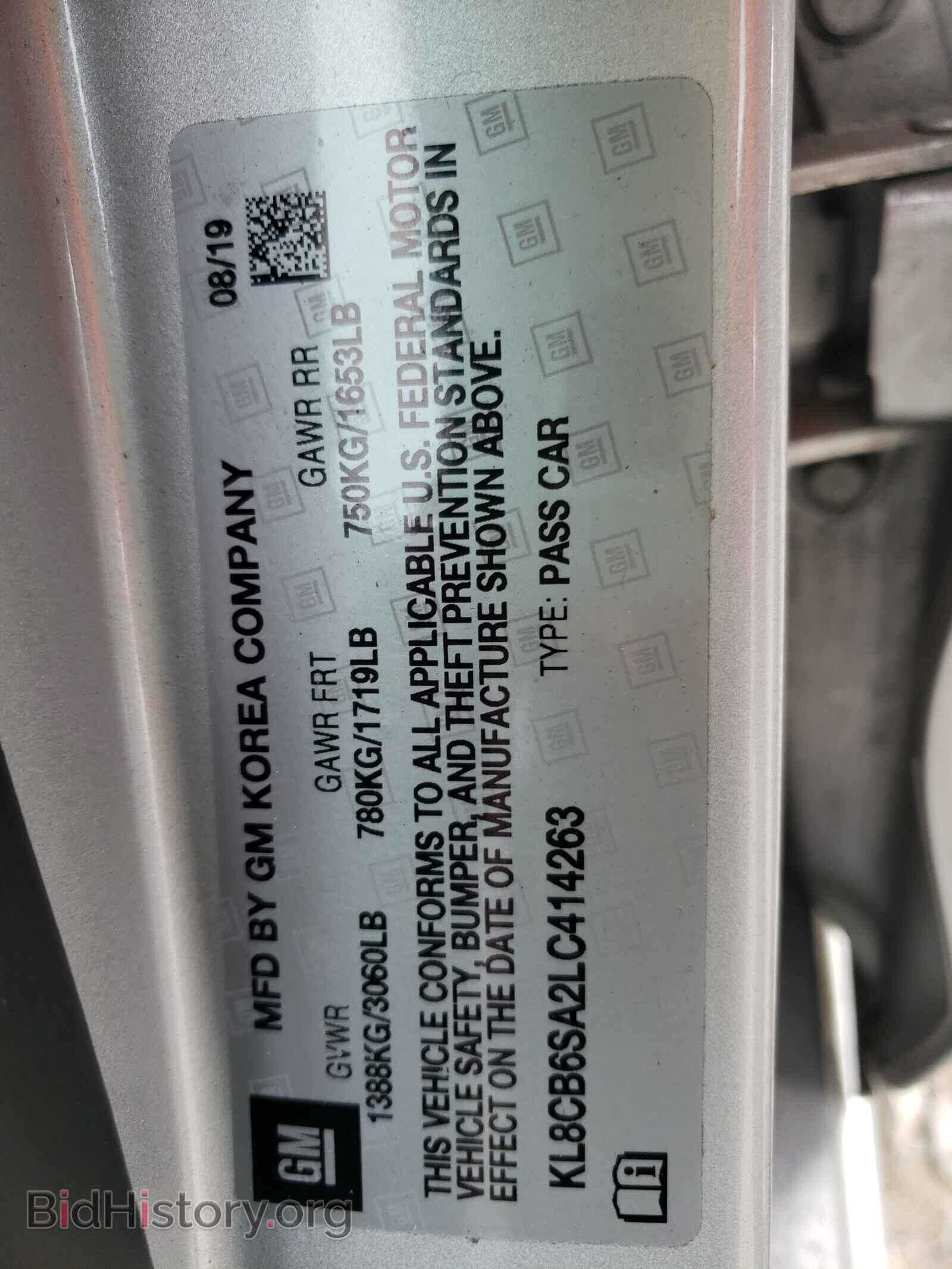 2020 CHEVROLET SPARK - VIN: KL8CB6SA2LC414263 - Фото 10
