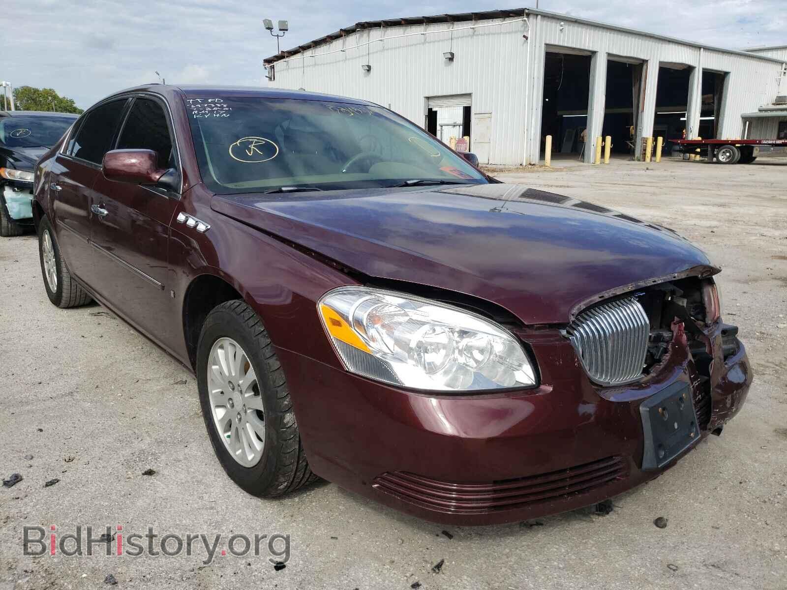 Photo 1G4HP57226U182946 - BUICK LUCERNE 2006