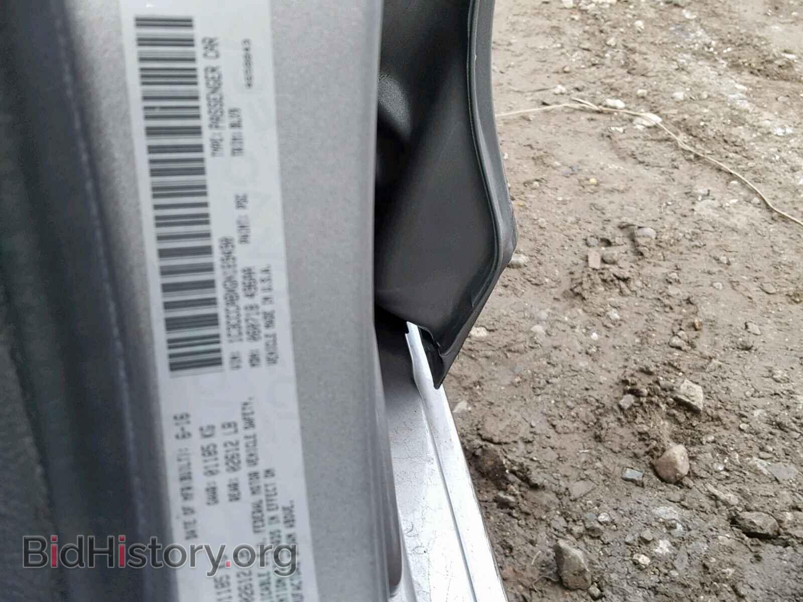 2016 CHRYSLER 200 - VIN: 1C3CCCABXGN189490 - Фото 10