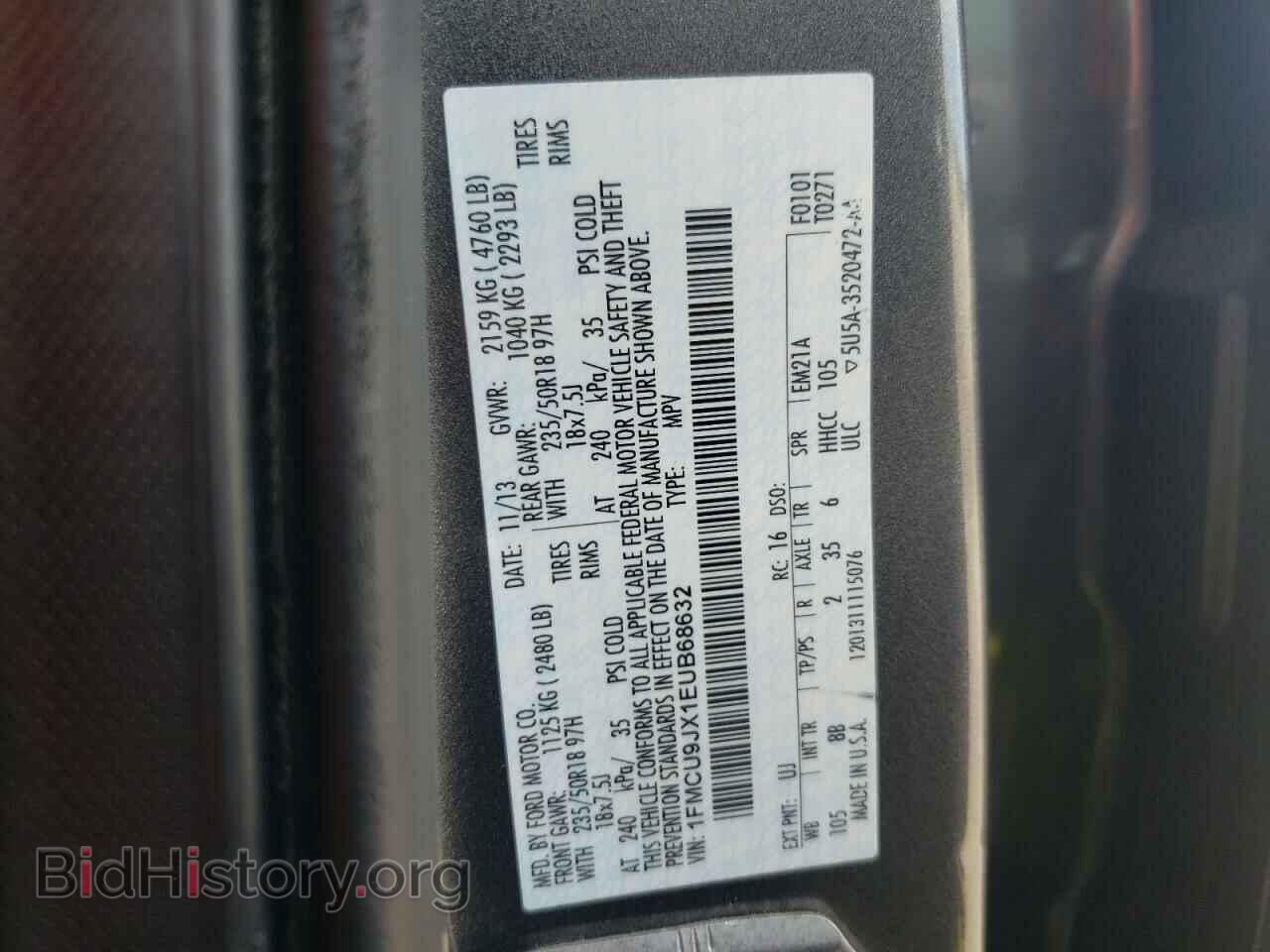 2014 FORD ESCAPE - VIN: 1FMCU9JX1EUB68632 - Фото 13