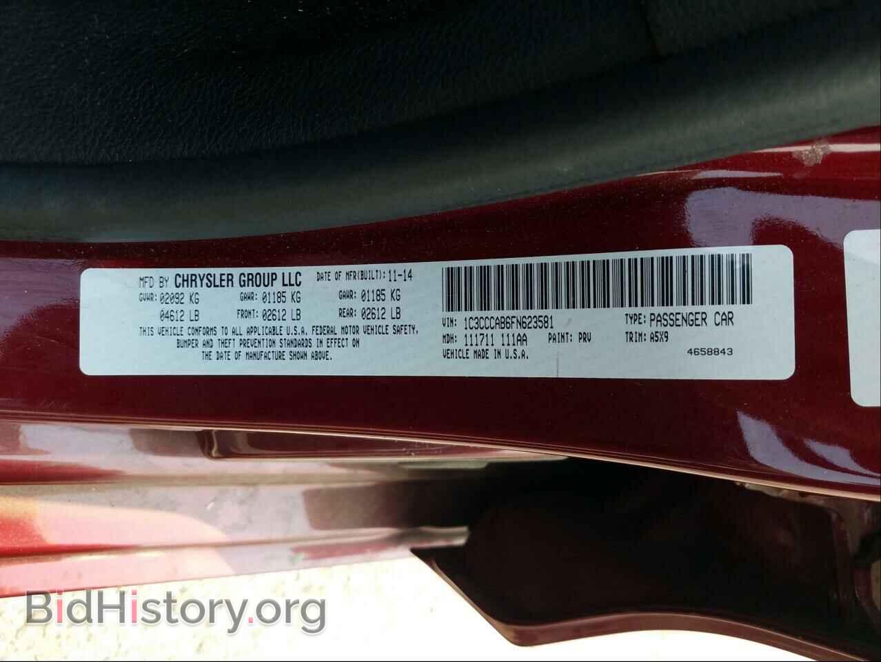 2015 CHRYSLER 200 - VIN: 1C3CCCAB6FN623581 - Фото 10