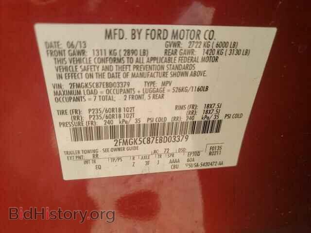 2014 FORD FLEX - VIN: 2FMGK5C87EBD03379 - Фото 10