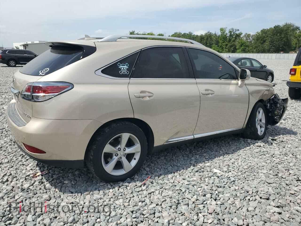 2013 LEXUS RX350 - VIN: 2T2ZK1BA3DC111596 - Фото 3