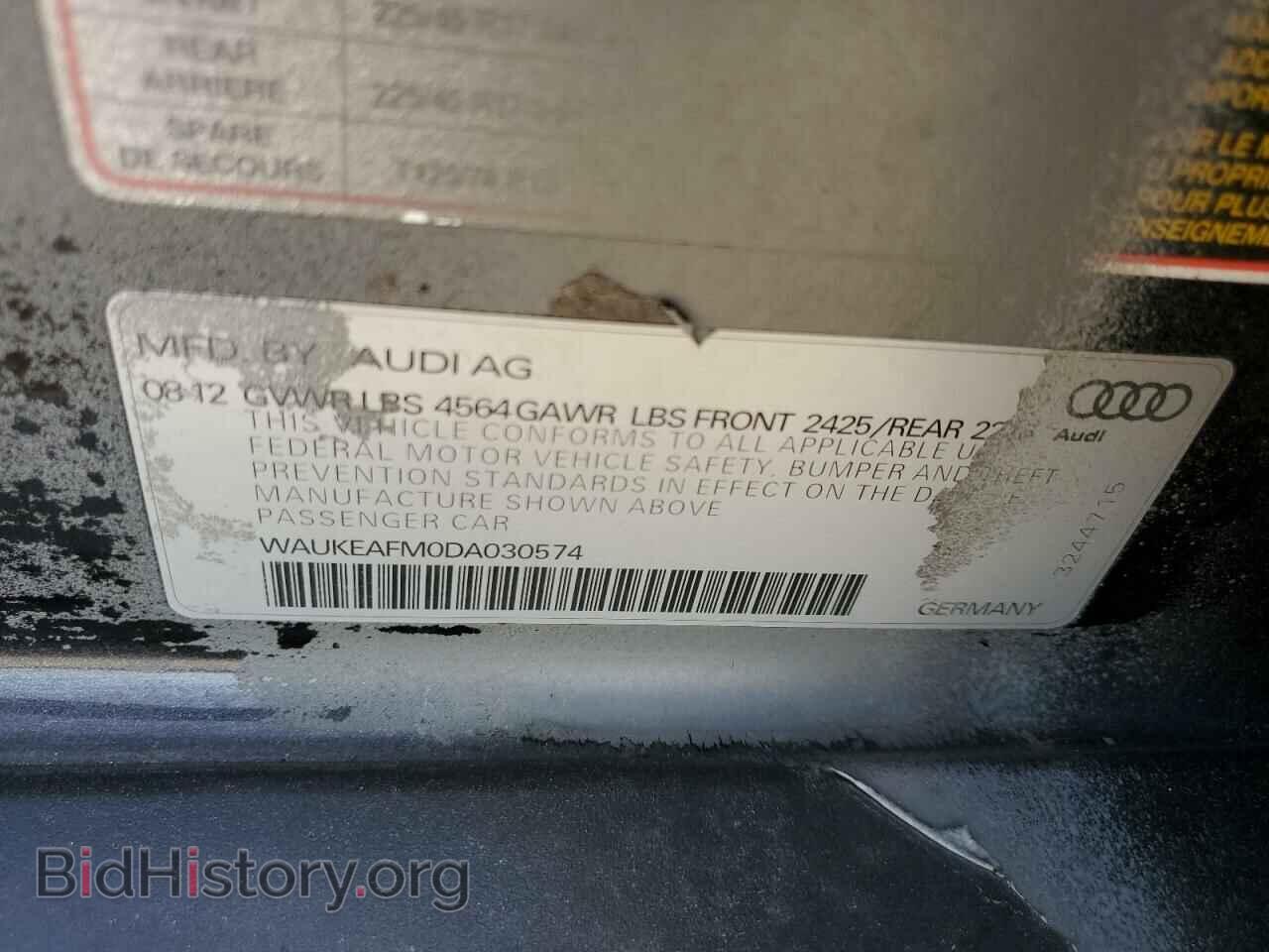 2013 AUDI A3 - VIN: WAUKEAFM0DA030574 - Photo 12