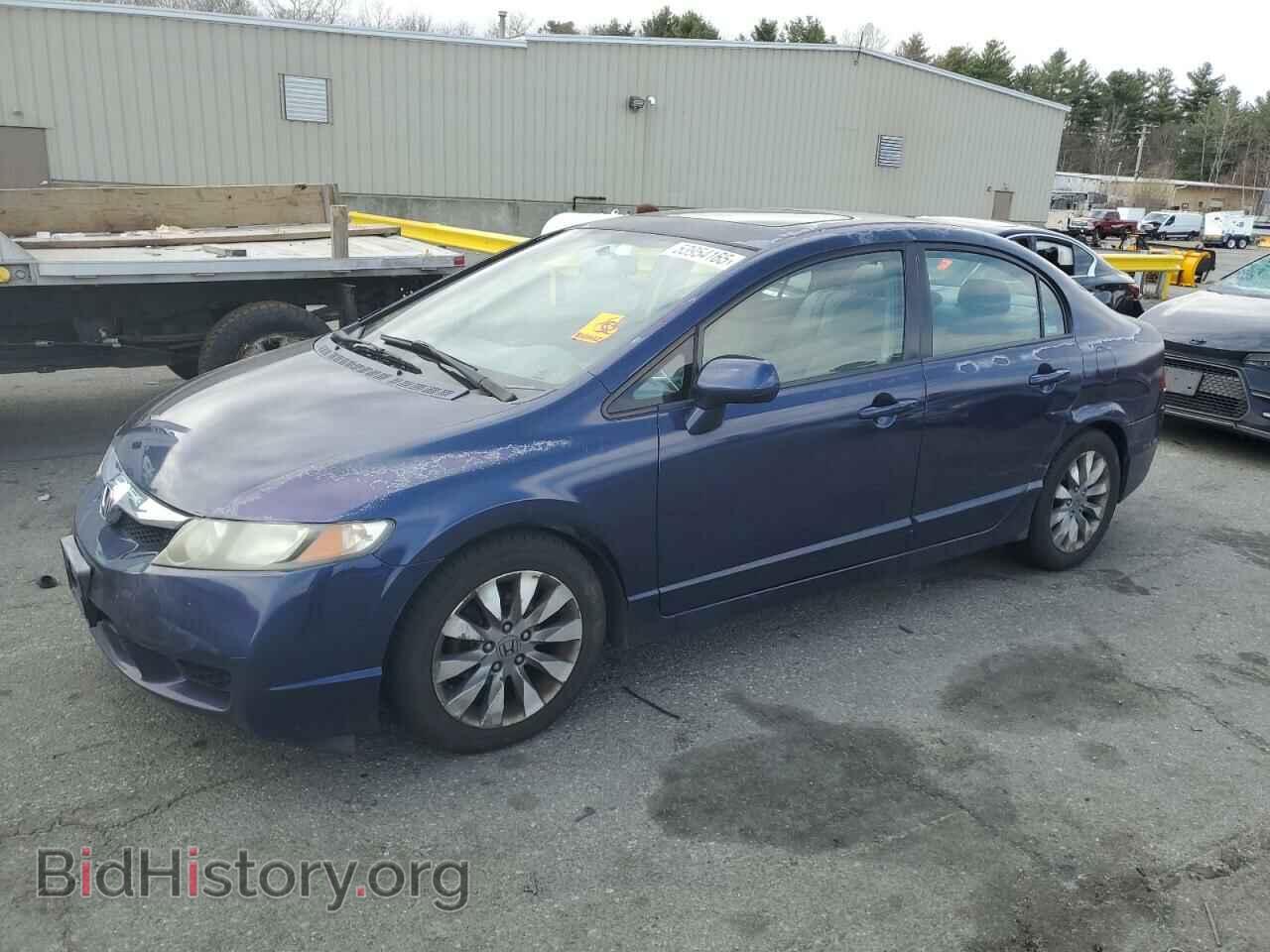 Photo 2HGFA16879H514979 - HONDA CIVIC 2009