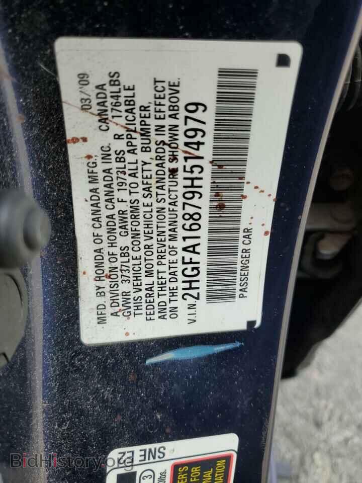 2009 HONDA CIVIC - VIN: 2HGFA16879H514979 - Фото 12