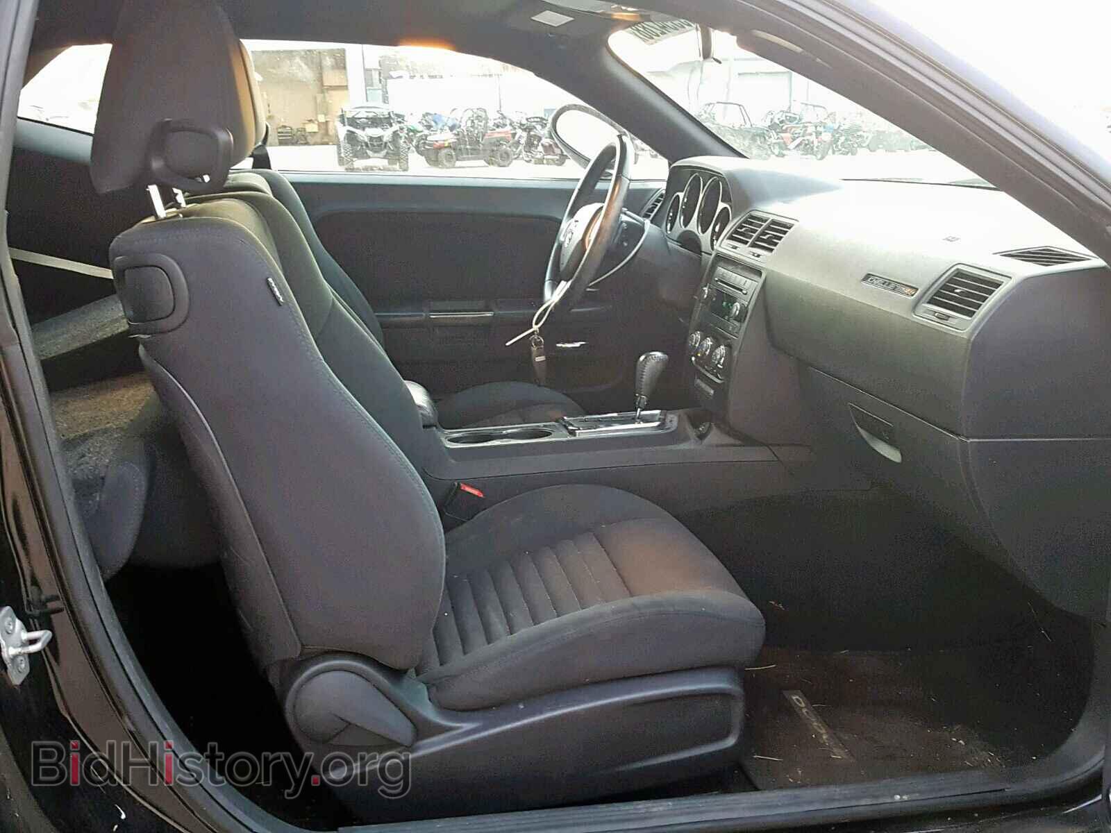 2013 DODGE CHALLENGER - VIN: 2C3CDYAGXDH645563 - Фото 5