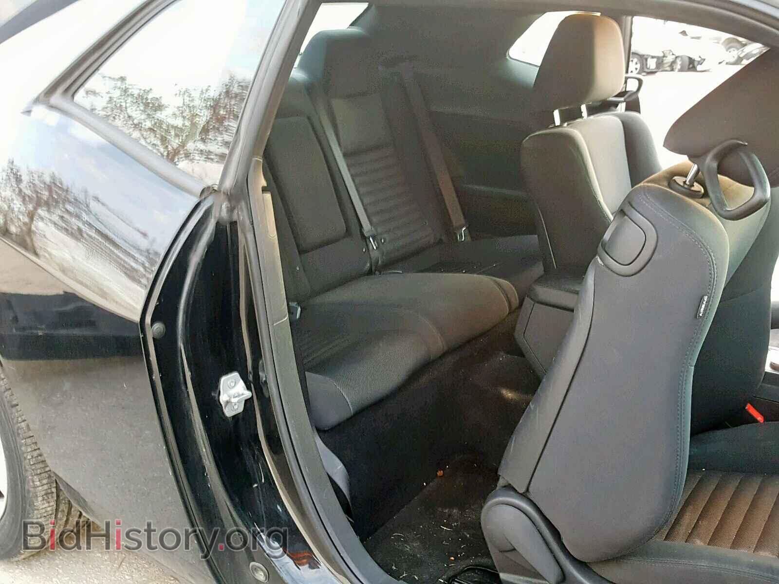 2013 DODGE CHALLENGER - VIN: 2C3CDYAGXDH645563 - Фото 6