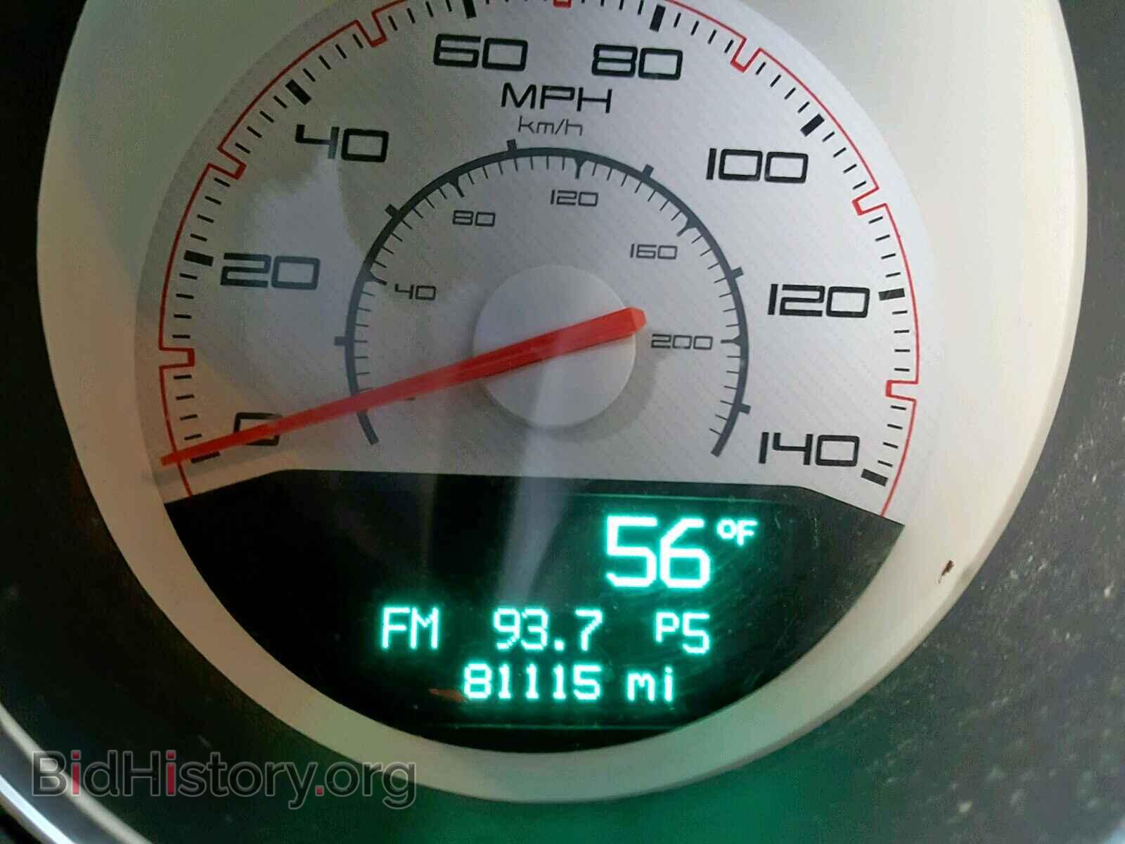 2013 DODGE CHALLENGER - VIN: 2C3CDYAGXDH645563 - Фото 8