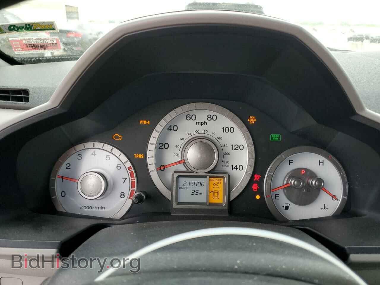 2010 HONDA PILOT - VIN: 5FNYF4H47AB021852 - Фото 9