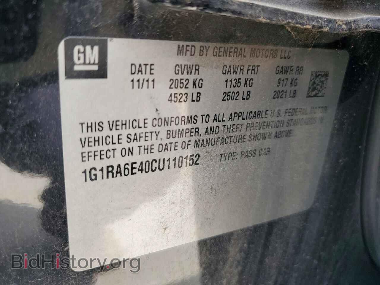 2012 CHEVROLET VOLT - VIN: 1G1RA6E40CU110152 - Photo 12