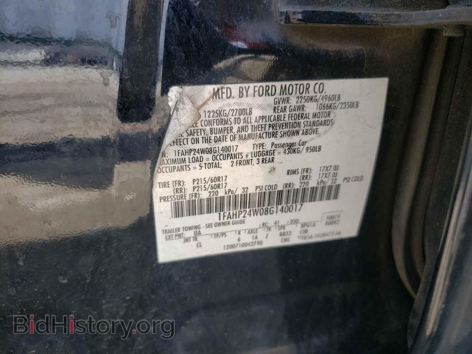 2008 FORD TAURUS - VIN: 1FAHP24W08G140017 - Фото 10