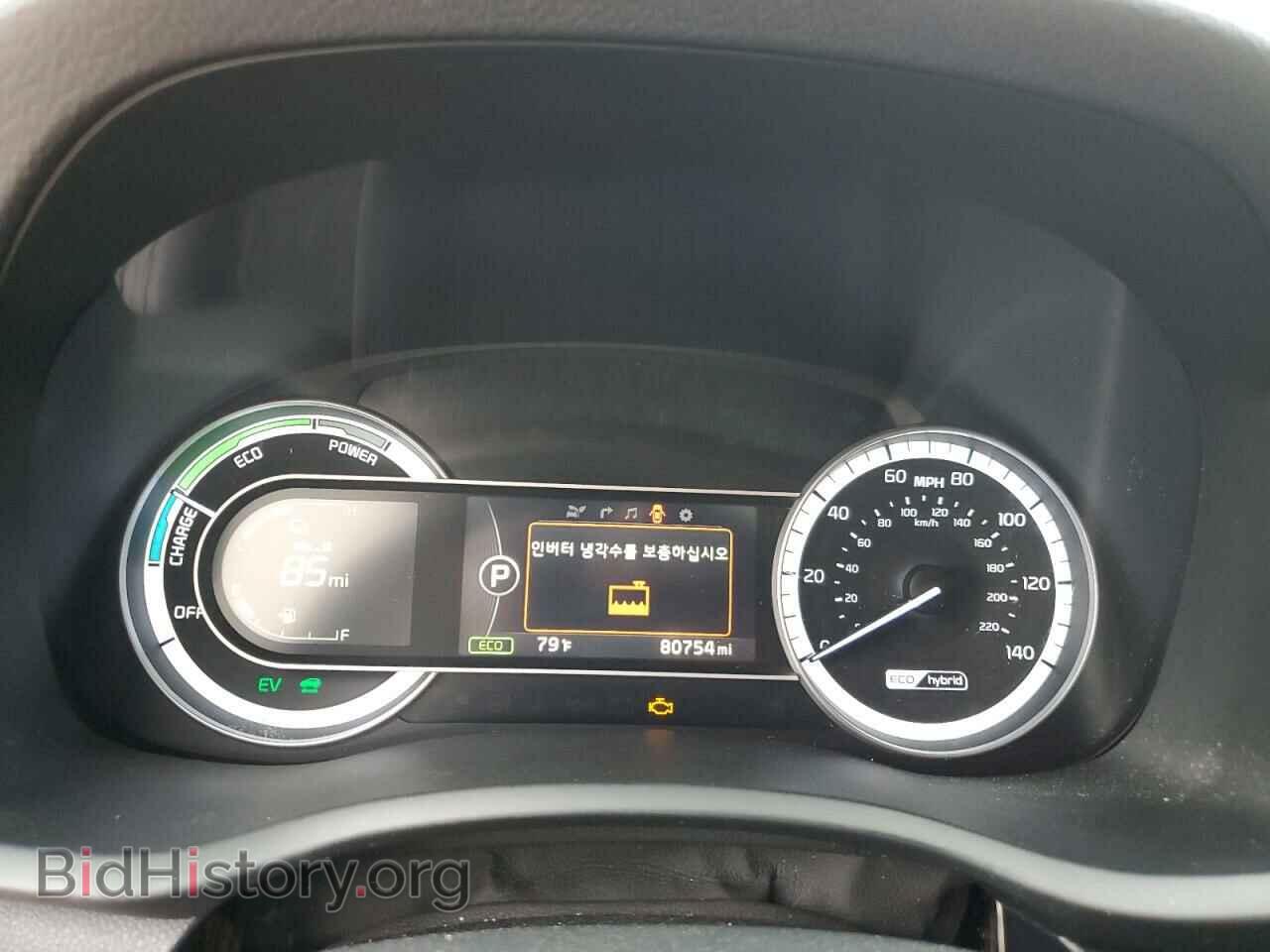 2017 KIA NIRO - VIN: KNDCC3LC3H5092926 - Фото 9