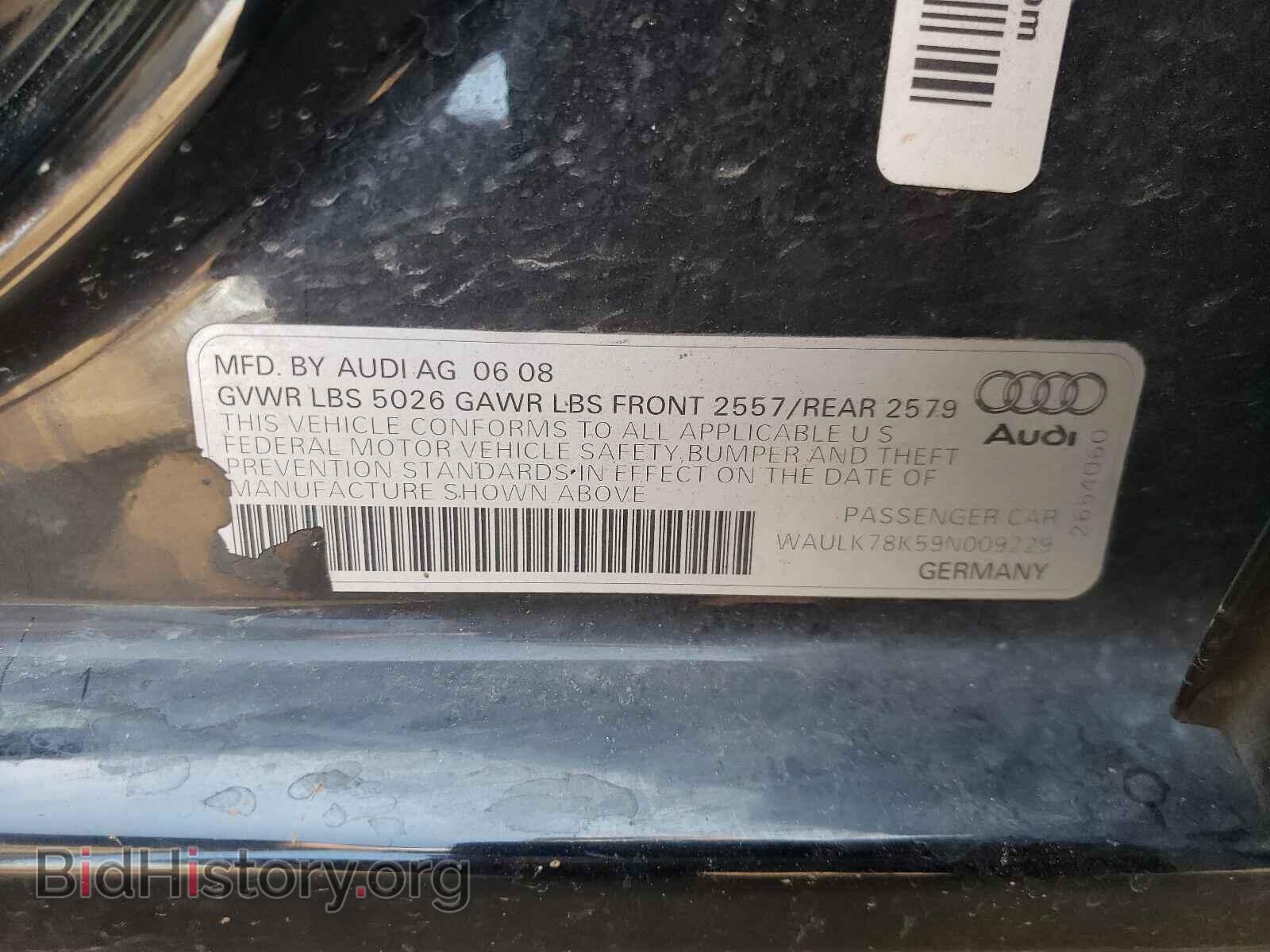 2009 AUDI A4 - VIN: WAULK78K59N009229 - Фото 10