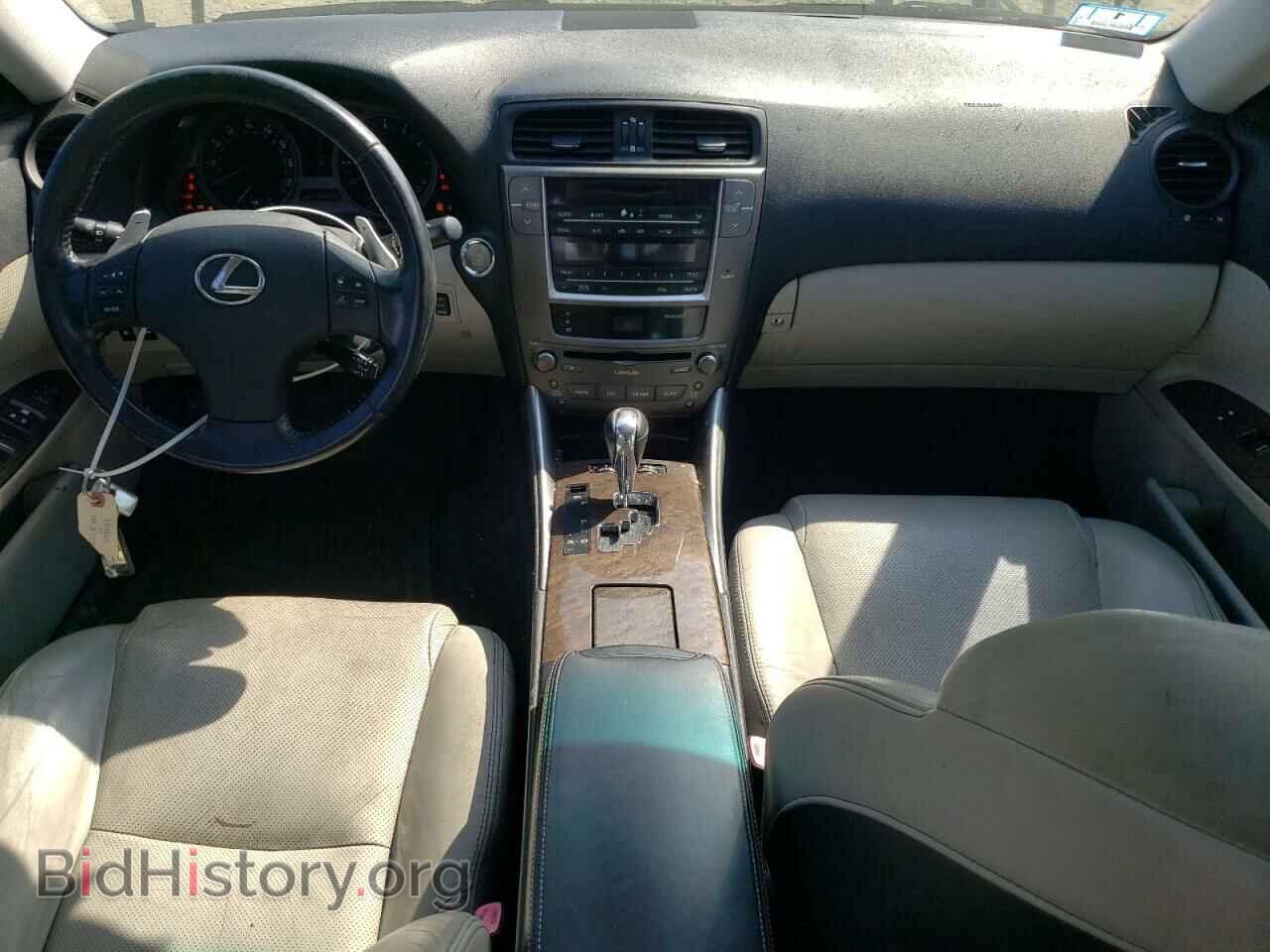 2010 LEXUS IS - VIN: JTHCF5C27A5043808 - Фото 8