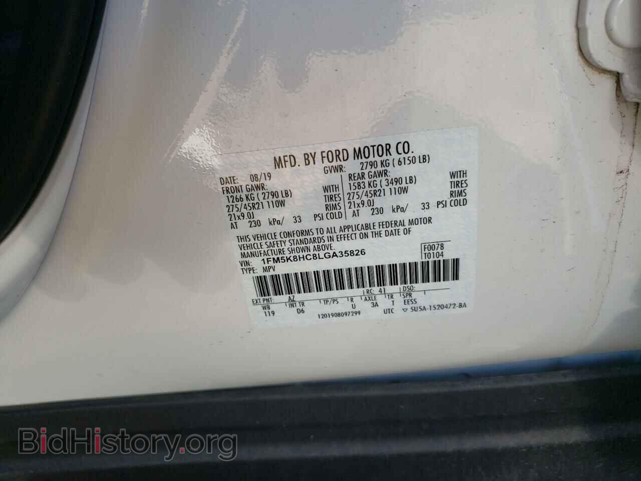 2020 FORD EXPLORER - VIN: 1FM5K8HC8LGA35826 - Photo 13