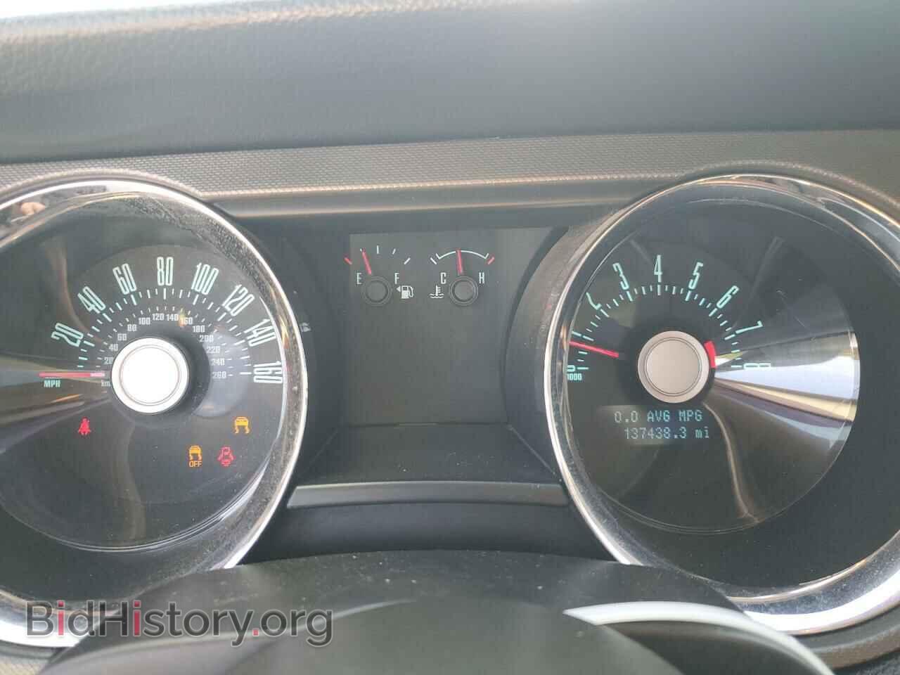 2011 FORD ALL Models - VIN: 1ZVBP8AM9B5105689 - Photo 9