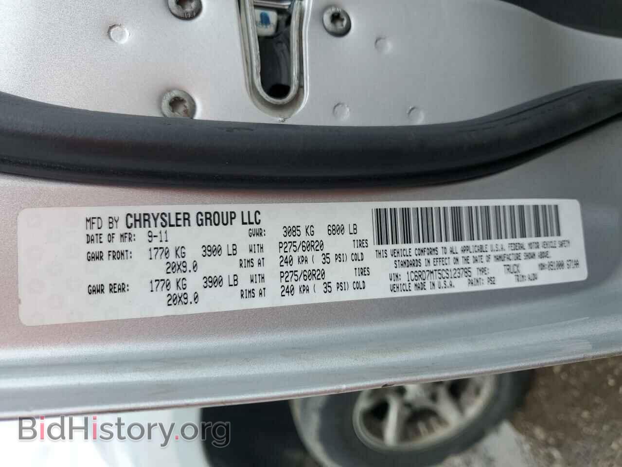 2012 DODGE RAM 1500 - VIN: 1C6RD7MT5CS123785 - Фото 13