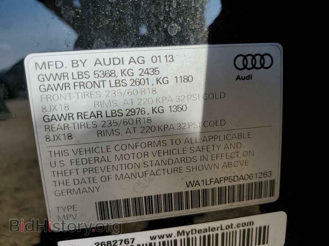 2013 AUDI Q5 - VIN: WA1LFAFP5DA061263 - Фото 10