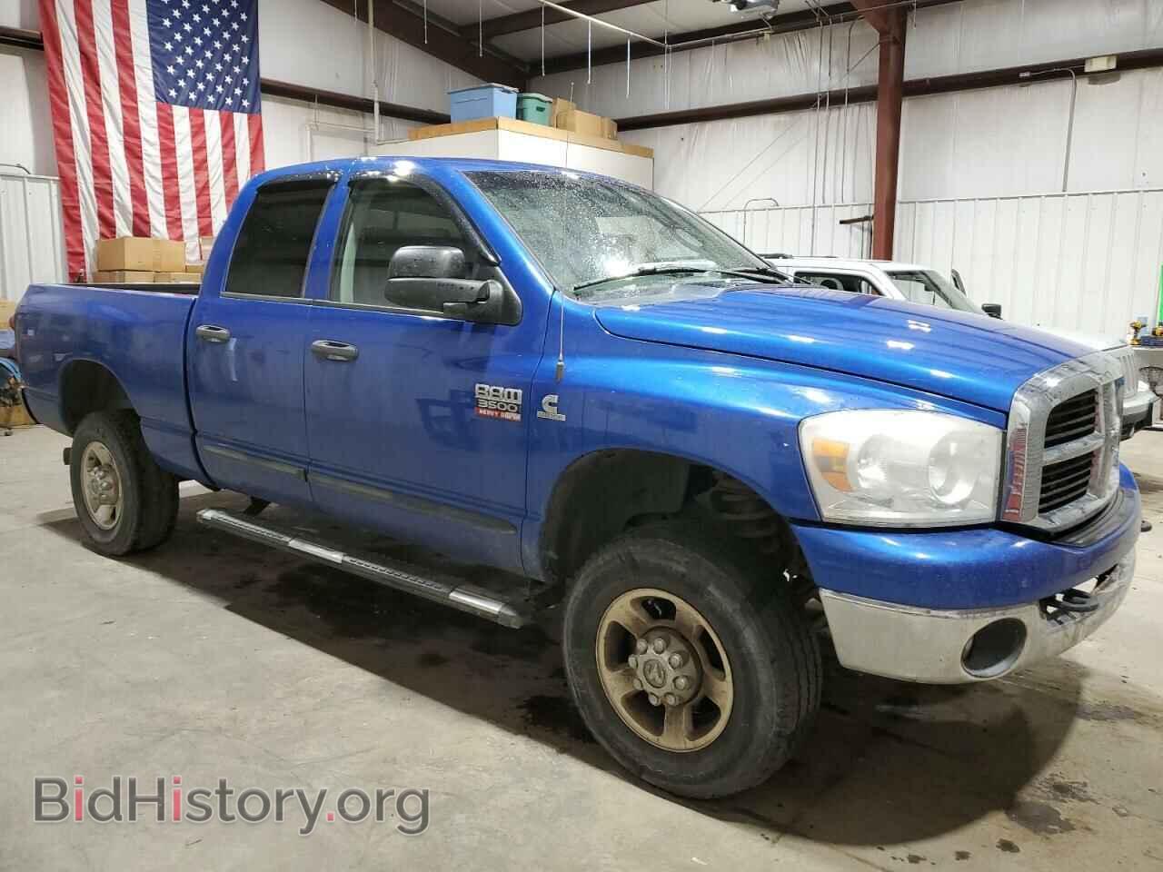 2007 DODGE RAM 3500 - VIN: 3D7MX38A97G833612 - Фото 4
