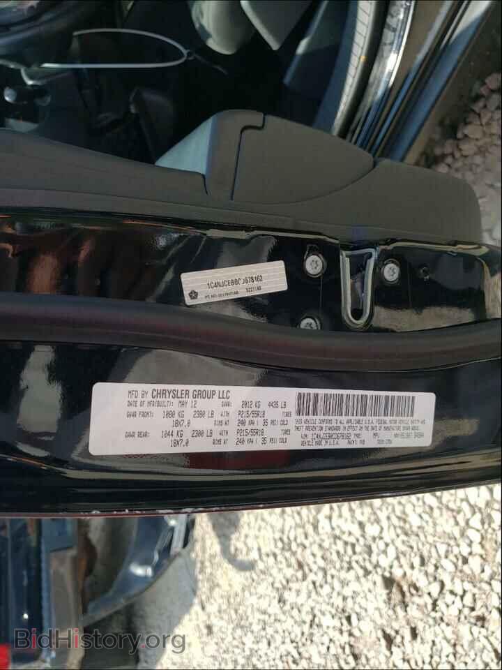 2012 JEEP COMPASS - VIN: 1C4NJCEB0CD678162 - Photo 10
