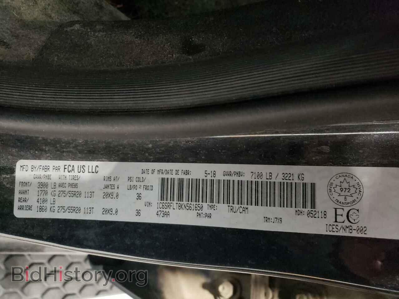 2019 RAM 1500 - VIN: 1C6SRFLT8KN561650 - Фото 12