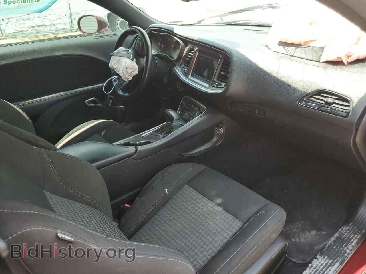 2021 DODGE CHALLENGER - VIN: 2C3CDZAGXMH655208 - Photo 8