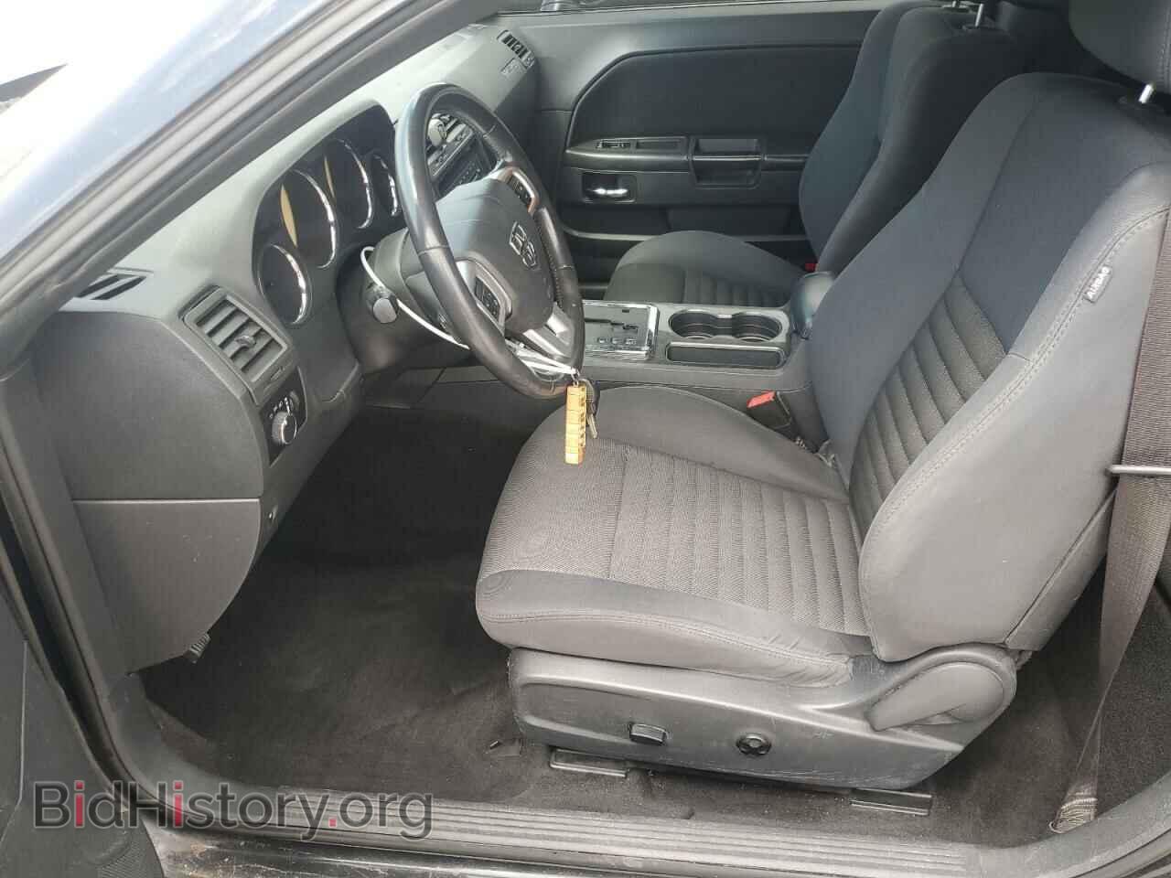 2013 DODGE CHALLENGER - VIN: 2C3CDYAG6DH645978 - Фото 7