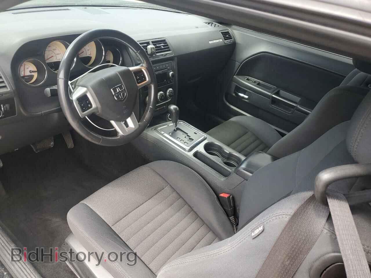 2013 DODGE CHALLENGER - VIN: 2C3CDYAG6DH645978 - Фото 8
